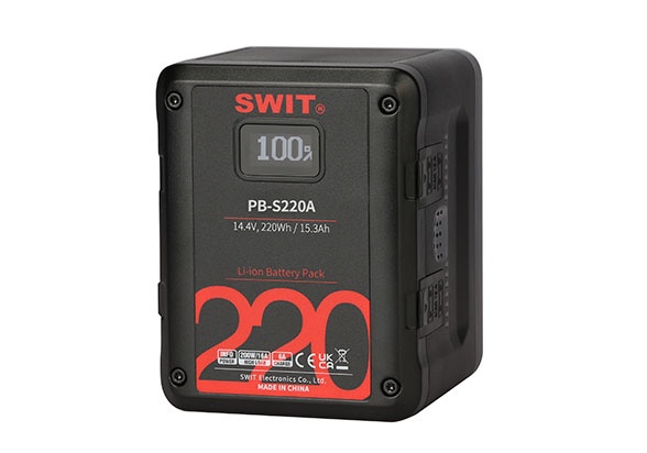 Pin SWIT PB-S220A